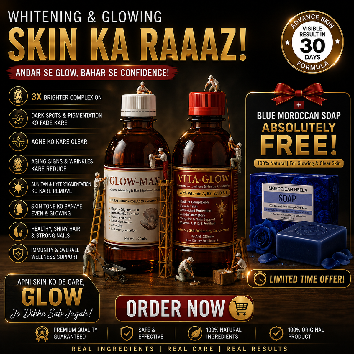 Glow Max + Vita Glow Skin Whitening Combo