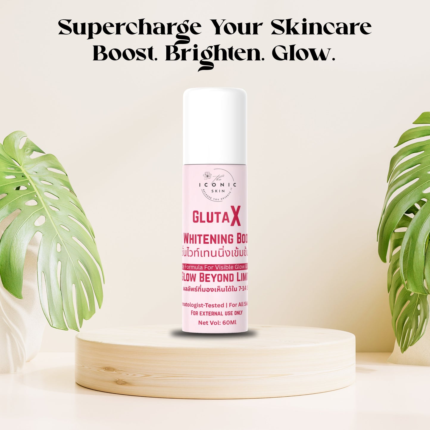 Glua X Whitening Emulsion in Pakistan – Skin Whitening Booster
