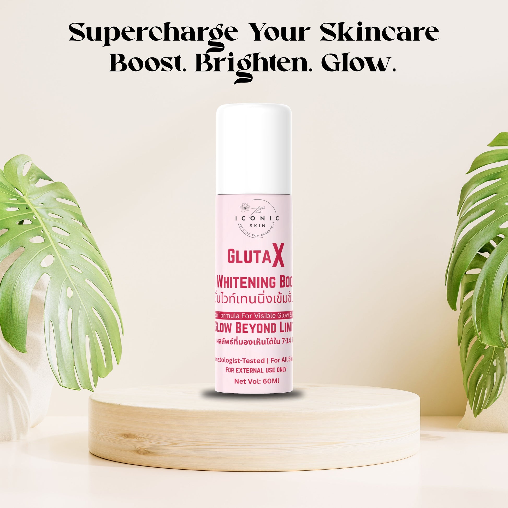 Glua X Whitening Emulsion in Pakistan – Skin Whitening Booster
