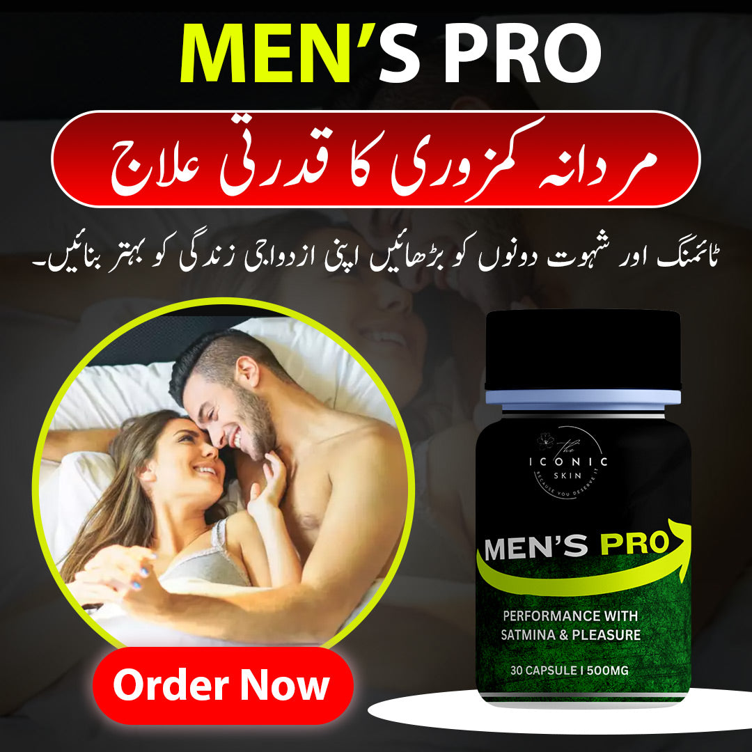 Men’s Pro Capsules benefits – boosts stamina, sexual performance, energy, endurance, male vitality