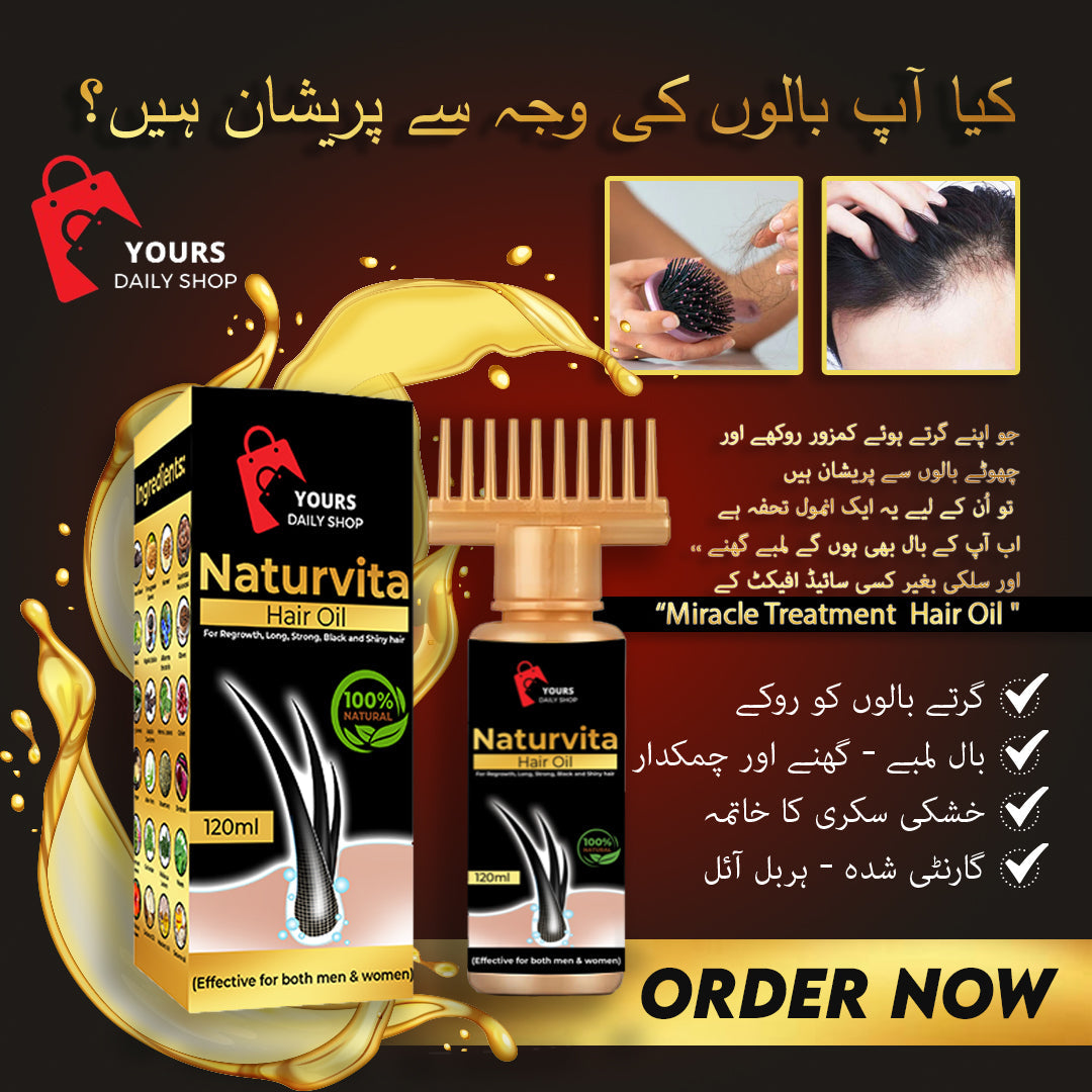 Naturvita Hair Oil benefits – promotes hair growth, strengthens roots, nourishes scalp, reduces hair fall, frizz and split ends