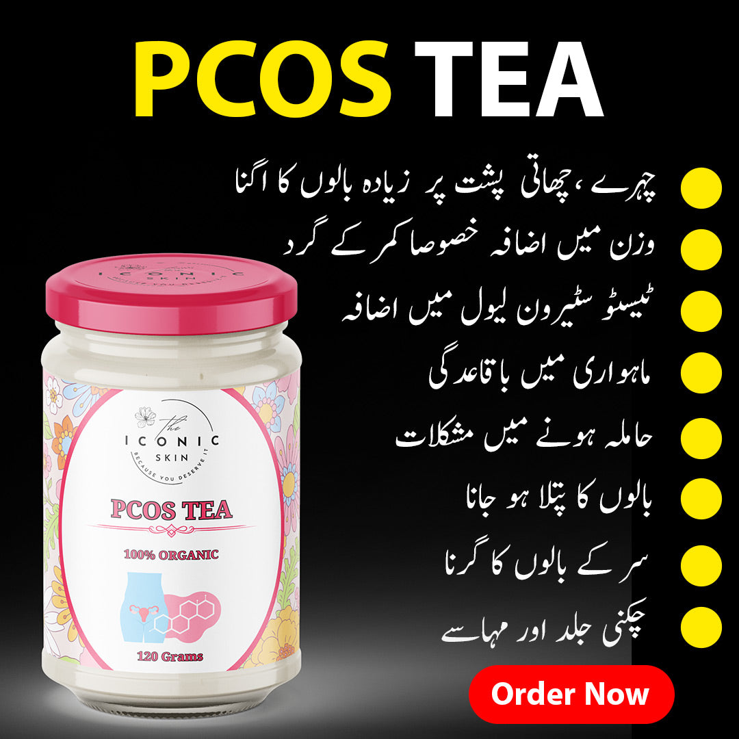 PCOS Tea benefits – regulates periods, reduces PCOS symptoms, supports hormonal balance, improves overall well-being