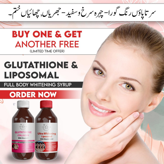Full Body Whitening Syrup in Pakistan aesthetic video – shows how to mix and use both syrups for glowing, even-toned, brighter skin with Glutathione, Collagen, and Vitamin C