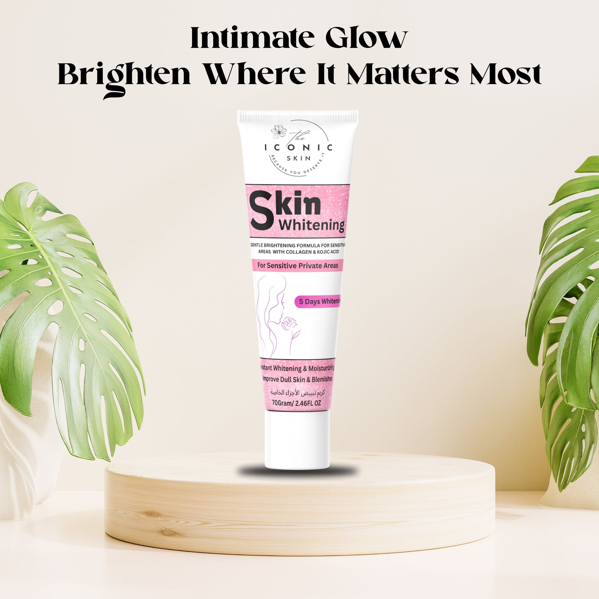 Private Parts Whitening Cream in Pakistan – Intimate Skin Brightening