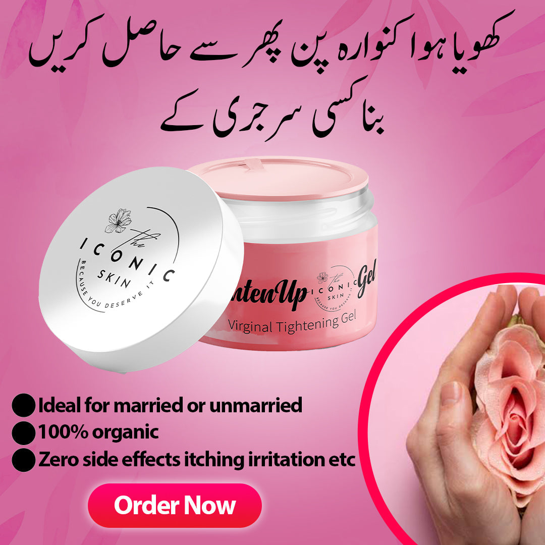 Vaginal Tightening Gel benefits – tightens vaginal muscles, restores elasticity, organic and safe